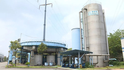 博世科环保科技股份 建设工程领域的环保先锋